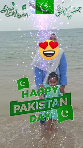 #CapCut Allah pak Meri wahtan Pakistan ko salamt rakhna ya molaq humhri Jan ha humhri shan ha#foryoupage #viral_video Pakistan zinda bad#fy #foryoupage 