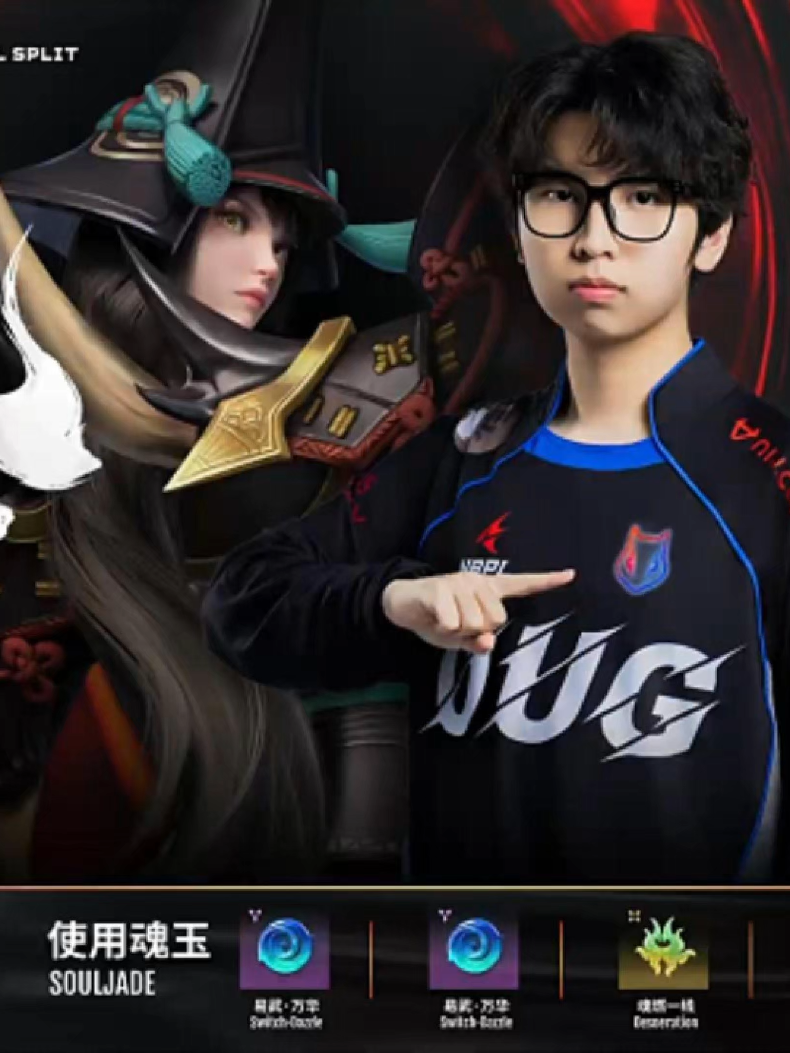 🔥[𝗙𝗨𝗟𝗟 𝗣𝗢𝗩 𝗢𝗨𝗚.𝗠𝗜𝗞𝗘] 𝗬𝗢𝗧𝗢 𝗛𝗜𝗠𝗘 𝗧𝗥𝗢𝗡𝗚 𝗧𝗔𝗬 𝗠𝗜𝗞𝗘 - Và kĩ năng kiểm soát tinh lực của Mike tốt đến mức nào  #narakabladepoint #narakabladepointgameplay #narakabladepointclips #OugMike #nbpl