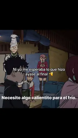 Dan da dan #dandadan #anime #dandadanedit #jiji #momoayase 