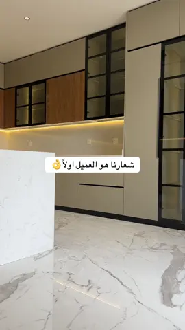 #مطبخي #اكسبلور 