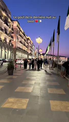 #fyp #algerie🇩🇿 #🇩🇿 #europa #pourtoi 