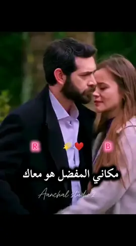 #خرشي_نسختو🖤 #تصميم_فيديوهات🎶🎤🎬 #شعراء_وذواقين_الشعر_الشعبي #محضوره_من_الاكسبلور_والمشاهدات 