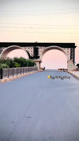 من ناحيه النمرود جزا تصويري 📸 وانتو من وين الكل تعلق 