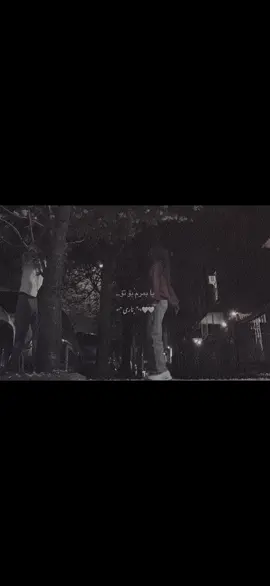 #actvies? #rasty_lak #fybbbbbbbbbbbbbb #ــــــــ❥ــہہـــہــہہـ❥ــــــہ #💍💍💍 @TikTok 