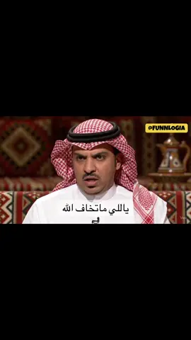 قصة البسكويت 💔🍪 #ذكاء_اصطناعي #veo3 #ai #الشعب_الصيني_ماله_حل #fyp 