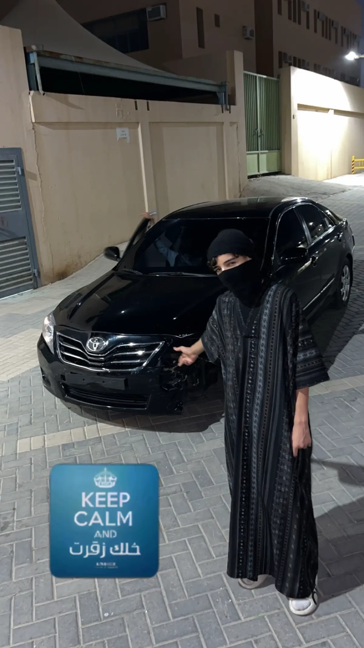 خلك زقررت😉. #اكسبلور #fyp #اكسبلور #fypage #اكسبلور #العزيزيه #اكسبلور #fypシ゚ 