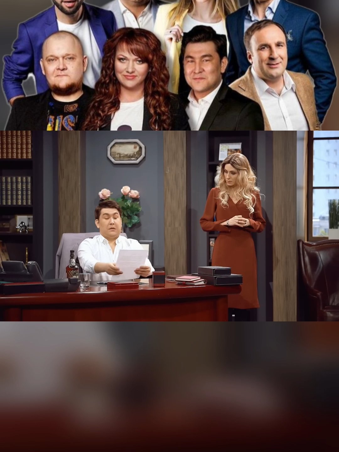 В кабинете мэра ( 4 сезон  3 выпуск )#юморист #однаждывроссии #втренде #тренд #топчик #смех #класс #топ