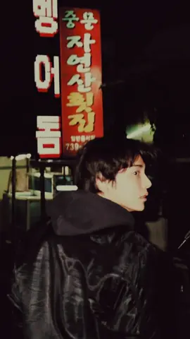 Kang ghosting final bos, menghilang since 2020-2025😭 I’ve been missing you for so longgg, pls jaewon manusia teraesthetic muncul dipermukaan, go go comeback I still your cegil🫵🏻 #jungjaewon #ONE #jaewon #dicarioranghilang #fyp