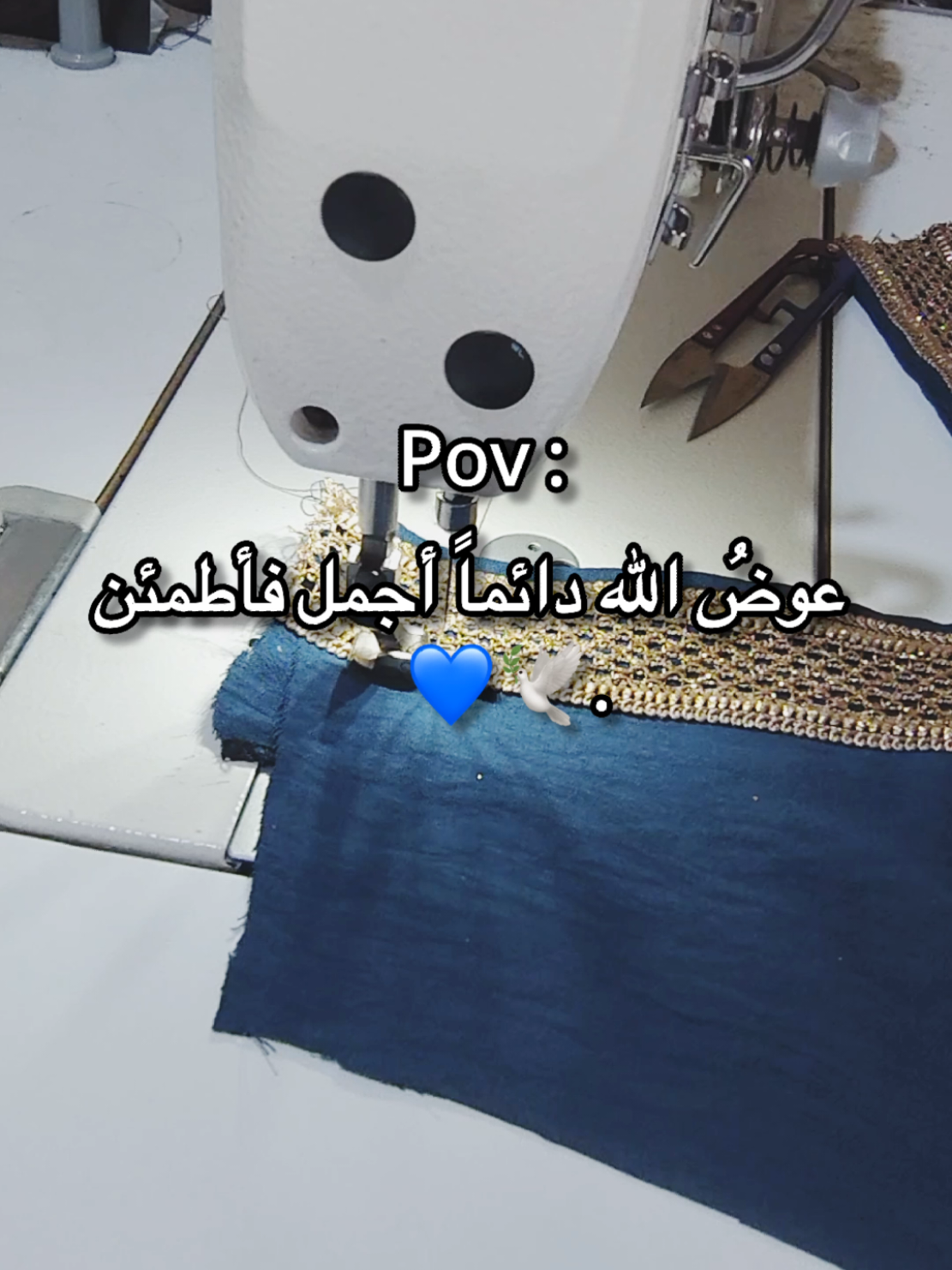 عوض الله دائماً أجمل فأطمئن 💙💙🕊️ #مديلات_فساطين_تركية #تصميم_أزياء #خياطة_نسائية  #تعليم_خياطة_مديلات_كلابيات#عبايات_خليجية_عراقية