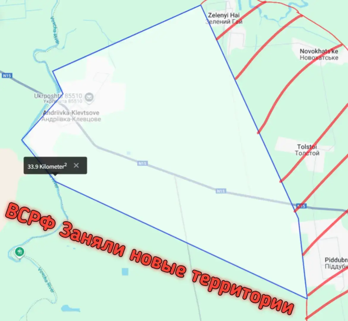 #russia #россия #сво #украина 