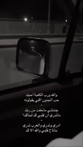 #فلاح_المسردي 
