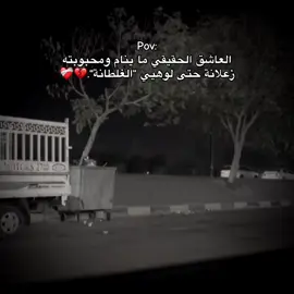 #CapCut #لايك #اكسبلور #اعادة_النشر🔃 #مالي_خلق_احط_هاشتاقات 