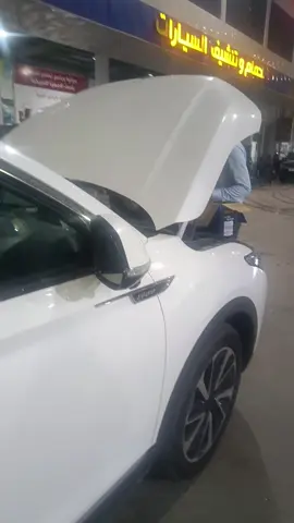 لا تغلط غلطتي انتبه 