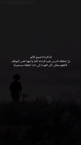 #shar #vypforyoupage #tiktoktips #tutorial #vypシviral 