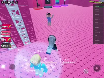 يمهه