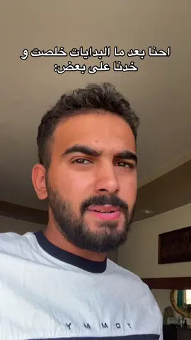 #MESHOOO #michel_amgad #ميشيل_امجد 