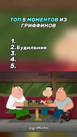 Топ 5 смешных моментов 