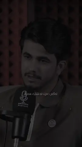 issa Hamid🖤»#foryou #kosar_graphic #kosar_gr4phic #fypシ゚viral #tiktok        
