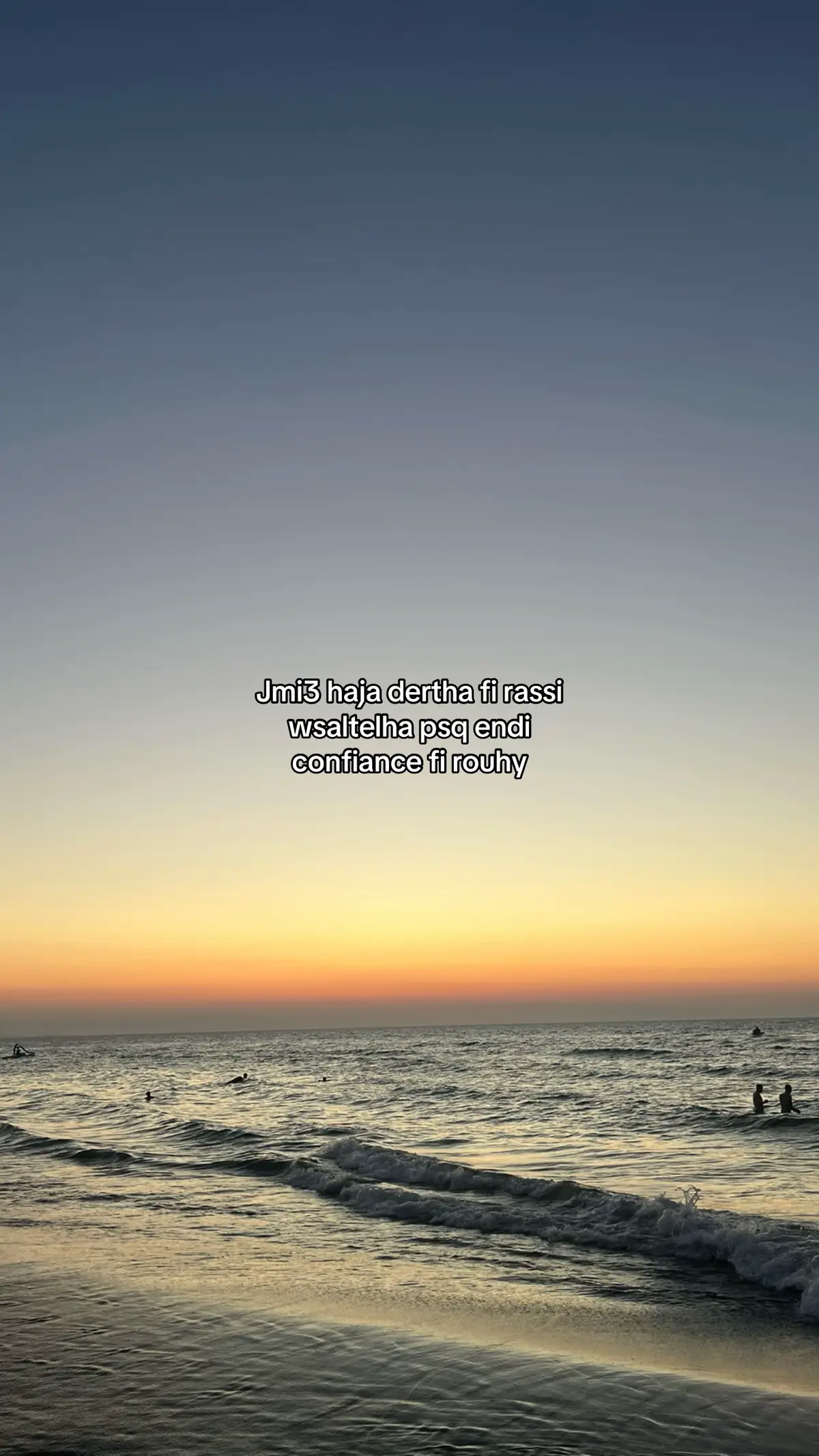 #vedioviral #fyp #algerie🇩🇿 #peaple #viral_video 