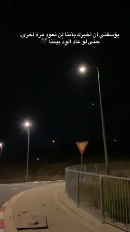 #مالي_خلق_احط_هاشتاقات  #fffffffffffyyyyyyyyyyypppppppppppp  #explore  #fyp  #متابعة 