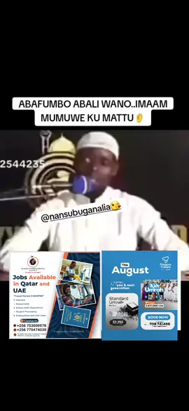 #nansubuganalia😘 #maqamtravels #imaamkyeyune #onthisday 