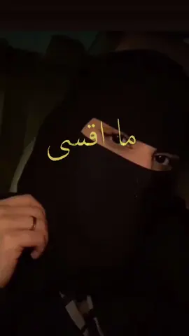 #❤️🥀🥀❤️i #اكسبلو❤🥀🥀❤ 