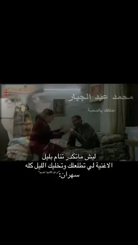 خطية الروح#fyyyyyyyyyyyyyyyyyyy 