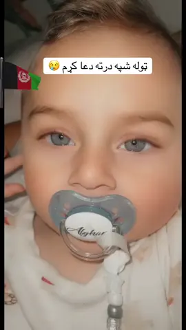 #zaahirjan 