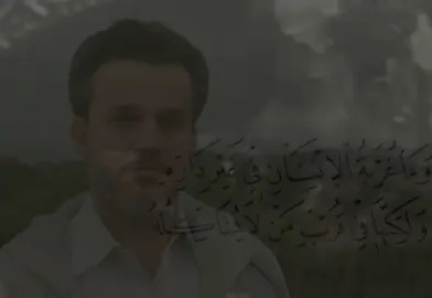 طفلة وشفت بالنوم- باسم الكربلائي  عفتني بعلتي ونوحي .  .  .  .  #باسم_الكربلائي  #جابر_الكاظمي  #يا_حسين 