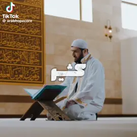 #بودكاست #نايف #اكسبلور #غزه #صهاينة #فلستين🇵🇸 