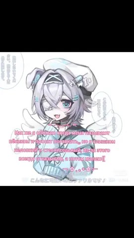 дайте мне хозяина который будет называть меян хорошим щеночком пжп.. #щп #щитпостинг #щитпост #петплей #щеночек 