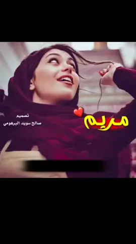 #creatorsearchinsights #طرابلس_بنغازي_المرج_البيضاء_درنه_طبرق 