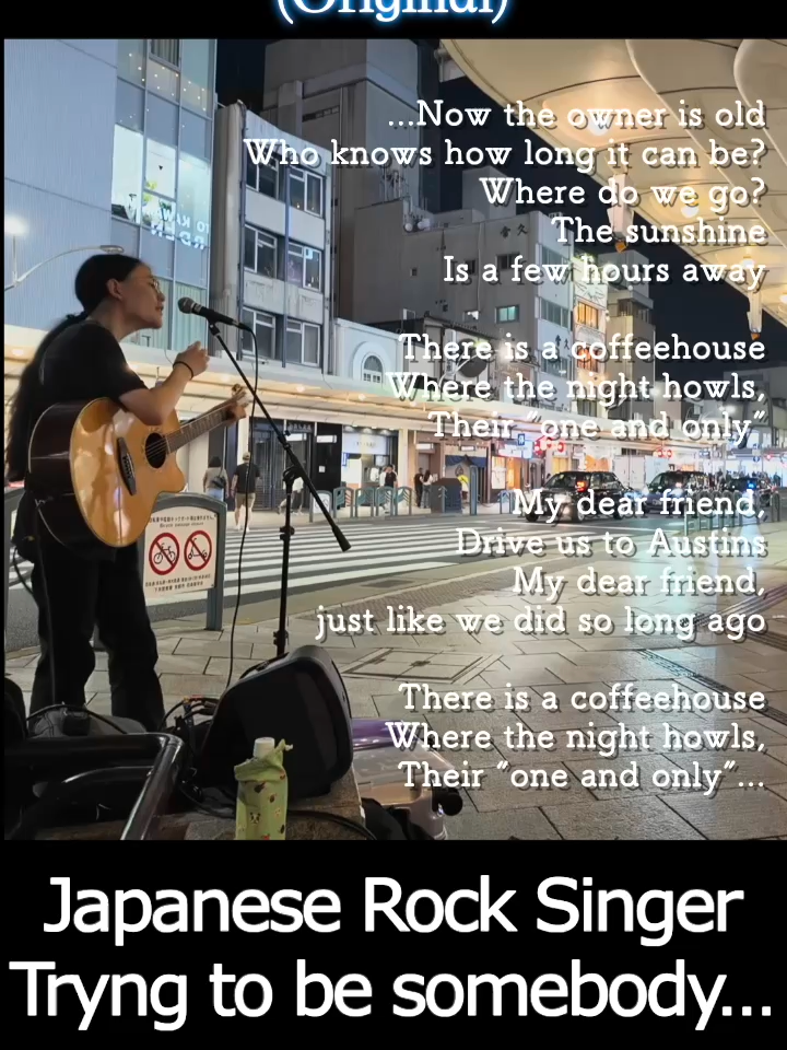 My memorial Original song called 