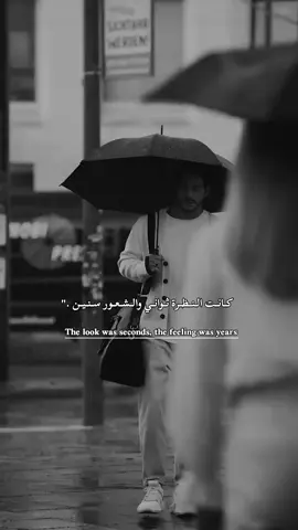 #عبارات_خواطر #اقتباسات #كلمات_راقية #حب #كبرياء_رجل 
