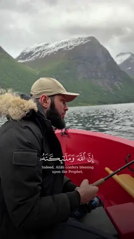 ‎تأمّل في خلق الله، وصلِّ على النبي.💬🎧🤍  ‎القارئ @ismaelarrifi ‎‏Write anything beneficial or you can get rewarded for💬🎧🤍 Al-qari: @ismaelarrifi   #quran #قرآن #قران_كريم # #reels #explore #nature #norway #qurantok #viral #foryou #fyp 