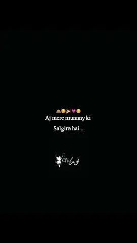 @💜 ARMY GIRL 💜  Happy Birthday Mera Shona bacha 🤭🥳🎉💗👩‍❤️‍💋‍👩.. #fyp 