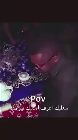 ‎#رياكشن #🤣🤣🤣 #ضحك #ريكشنات #حايل        