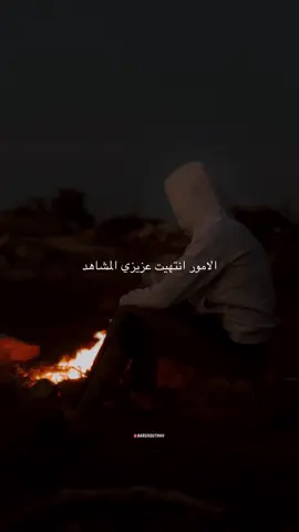 💔💔💔