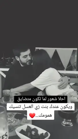 #في هذا اليوم #fouryou 