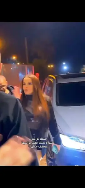 #ليبي 🥹❤️‍🩹💔🇱🇾
