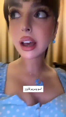 @شمس الفارس #شمس_الفارس 