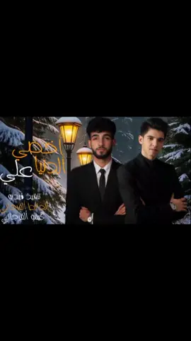 اخصي علي الدنيا🔥ألجالط ألفرجاني 🔥🎭✌🏻هـــــنا ألـــقـوه💪🏼🔥✌🏻#ليبيا_بنغازي_طرابلس_سرت_طبرق_درنه_برقه#مصر#الجزائر#الخليج#المغرب ليبيه  ليبيه