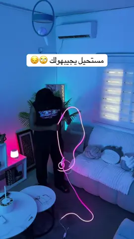 #led neon light 🤩 Led  Instagram:Khoux.shop ✅ #viral #tiktokgoviral #explorepage #goviral 