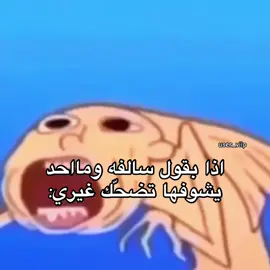 #CapCut #explore #اكسبلوررر #تيك_توك #explore 