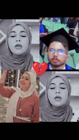 #دكتورة #بان #طارق #تصميم_فيديوهات🎶🎤🎬 #اعادة_النشر🔃 