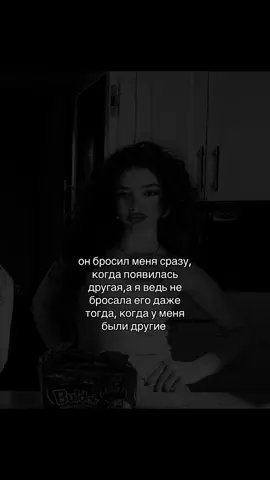 фоны в био. #dewerti3 #demitrakalogeras #viral #fyp #foryou 