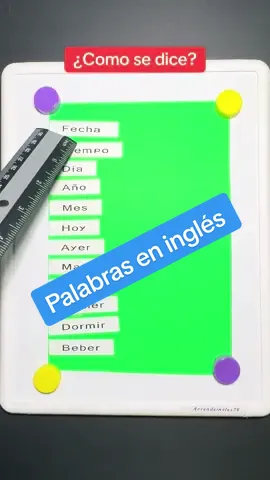 Palabras en inglés #ingles #inglesfacil #inglesrapido #inglesamericano 