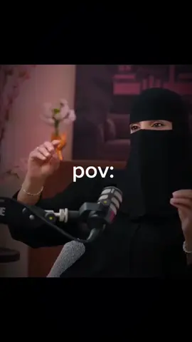 كلم العاقل بمى يعقل..#عزه_الغامدي #بودكاست #podcast #عبارات #الالم 