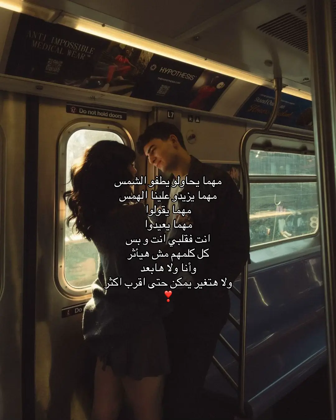#foryoupage #explore #Love #اكسبلور #songs 