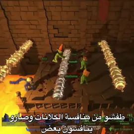 قتلوني ضحك+عقبال الدوري لنا يارب🫡💚💚#shaden_66 #فالكونز #تيم_ابو_عمر #fyp #foryou 